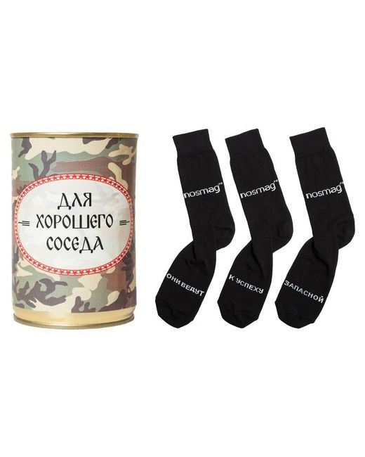 NosMag носки Трио в банке для хорошего соседа черные размер 40-45