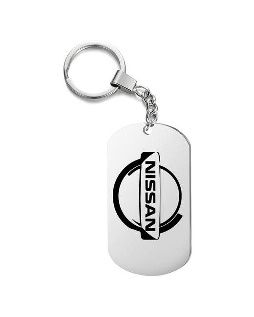 irevive Брелок для ключей Nissan v3 с гравировкой подарочный жетон на сумку ключи в подарок