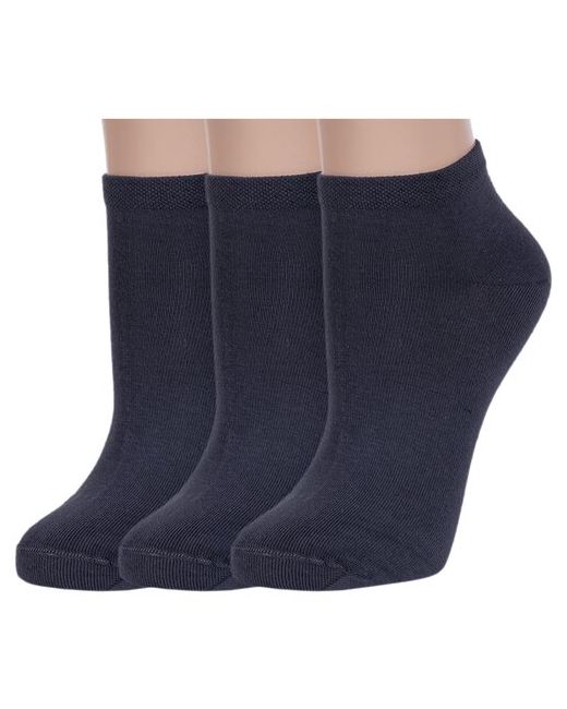 RuSocks Комплект из 3 пар женских носков Орудьевский трикотаж темно размер 23-25