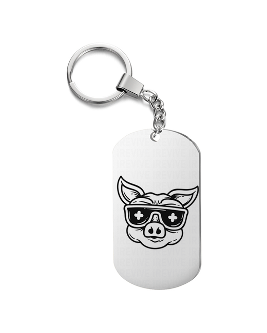 UEGrafic Брелок с гравировкой свинья в очках подарочный жетон на сумку ключи подарок