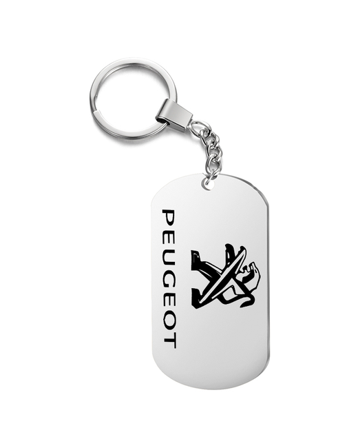 irevive Брелок для ключей Peugeotс гравировкой подарочный жетон на сумку ключи в подарок