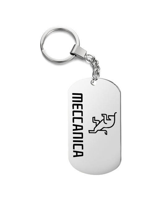 irevive Брелок для ключей Intermeccanica гравировкой подарочный жетон на сумку ключи в подарок