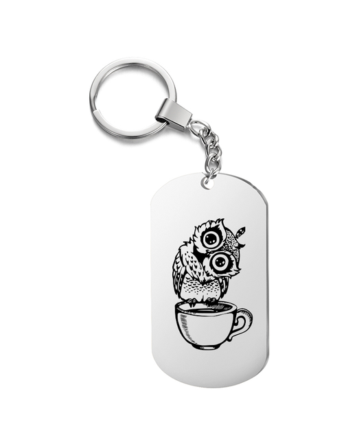 irevive Брелок для ключей сова с гравировкой подарочный жетон на сумку ключи в подарок