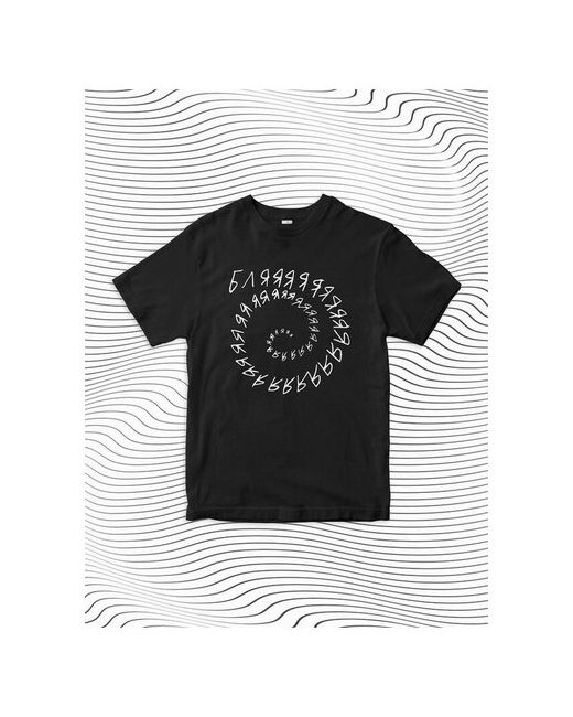 Dream Shirts Прикольная футболка с принтом Отчаяние Черная 3XL
