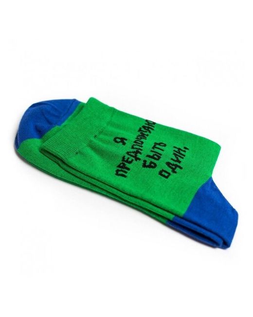 St. Friday Укороченные носки Socks довлатов предпочитает размер 42-46