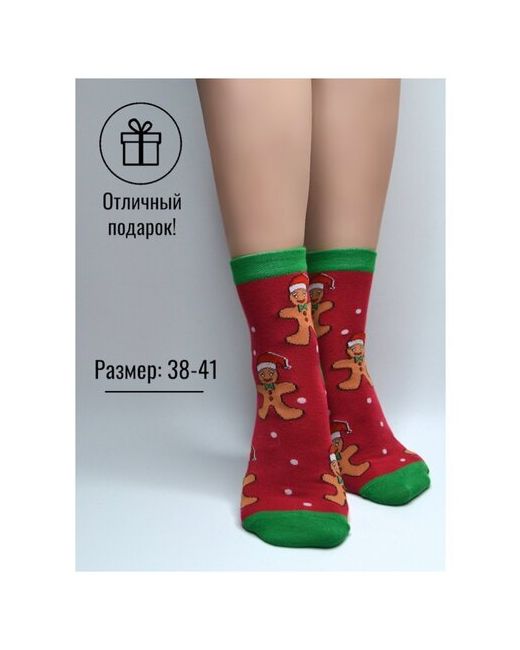 Happy Frensis Высокие носки с новогодним принтом/рисунком Пряник
