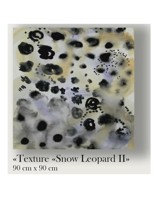 Индивидуальный предприниматель щеблякова елена алексеевна Шелковый платок с анималистическим принтом TEXTURE OF THE SNOW LEOPARD 90 см х
