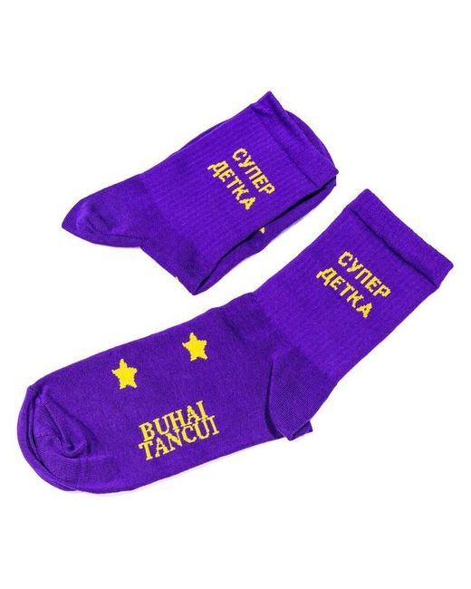 St. Friday Укороченные носки Socks супер детка размер