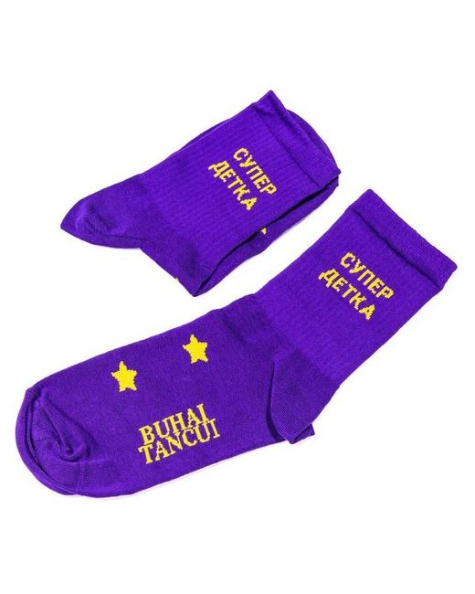 St. Friday Укороченные носки Socks супер детка размер 38-41