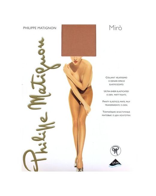 Phillipe Matignon Колготки классические Philippe Mantignon Miro 15 набор 2 шт. размер IV cognac коньяк