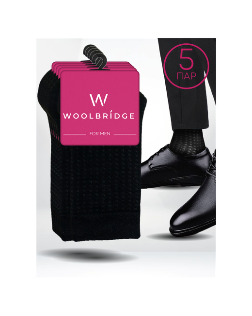 Woolbridge Носки высокие набор 5 пар