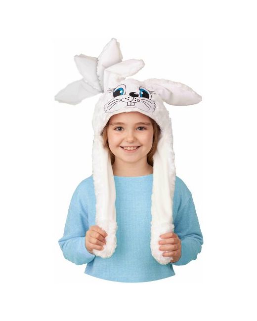 Батик Карнавальная шапка-ушанка Зайчик с подвижными ушками размер 52-54 21-52
