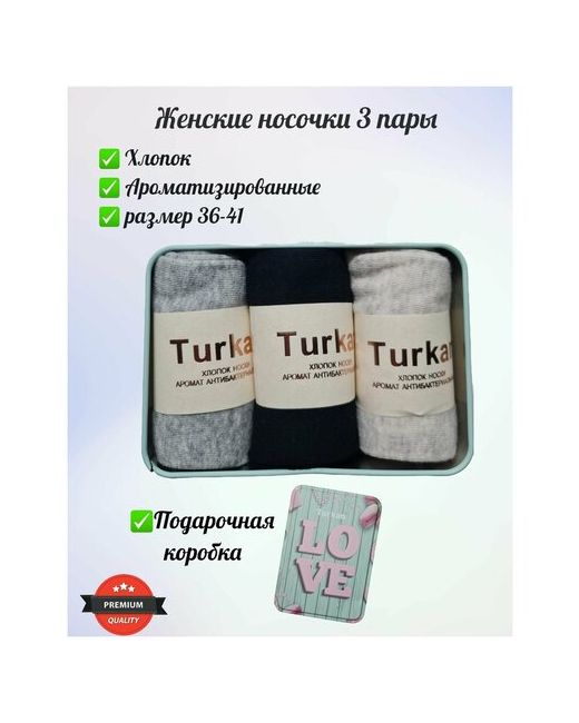 Turkan Комплект женских носков в подарочной коробке 3 пары LOVE