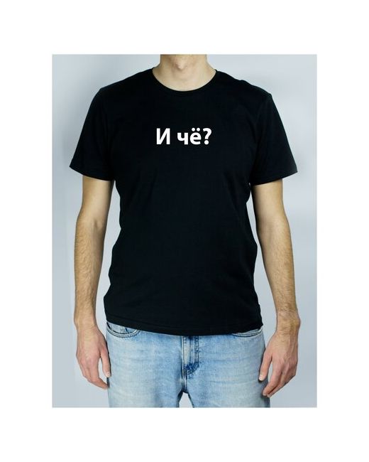 metaformatt И чё футболка с надписью 48 70