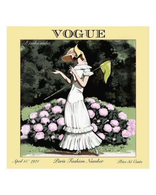 Bjanka silk Шелковый платок паше от Vogue April 1921