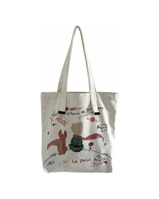 Bag & You Сумка-шоппер BagYou на молнии Маленький принц с лисенком белый