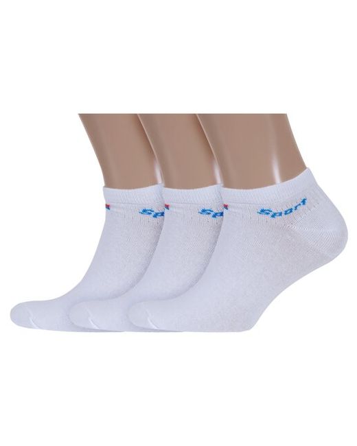 Vasilina Комплект из 3 пар мужских носков с синим размер 23-25