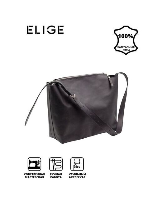 Elige Женская сумка Хобо из натуральной кожи бренда