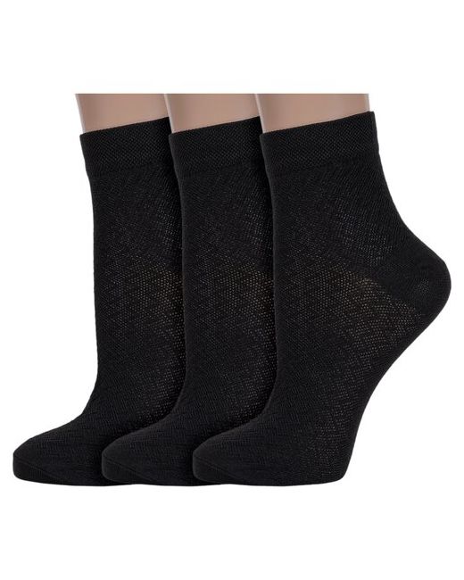 Vasilina Комплект из 3 пар женских носков черные размер 23-25