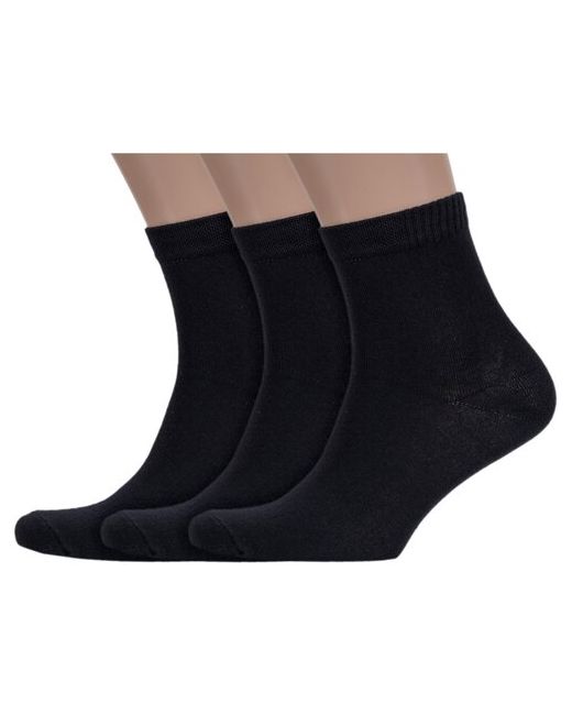 Vasilina Комплект из 3 пар мужских носков черные размер 27-29