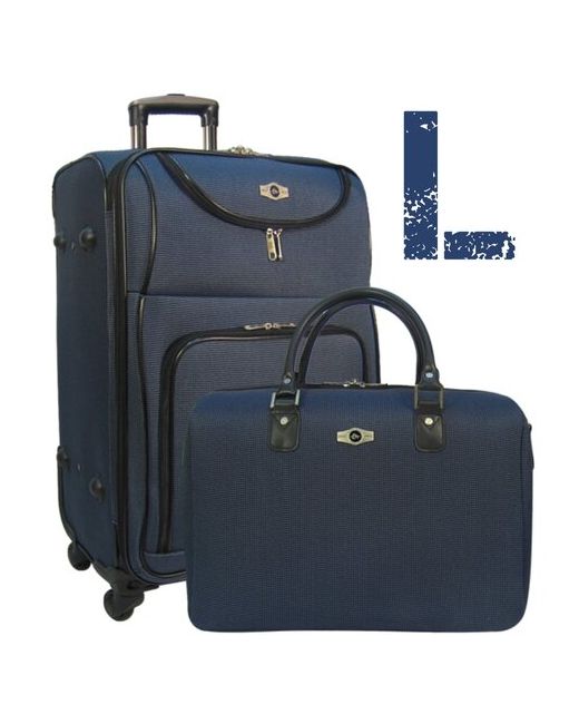 Borgo Antico Набор чемодан сумочка 6088 dark blue 26/18