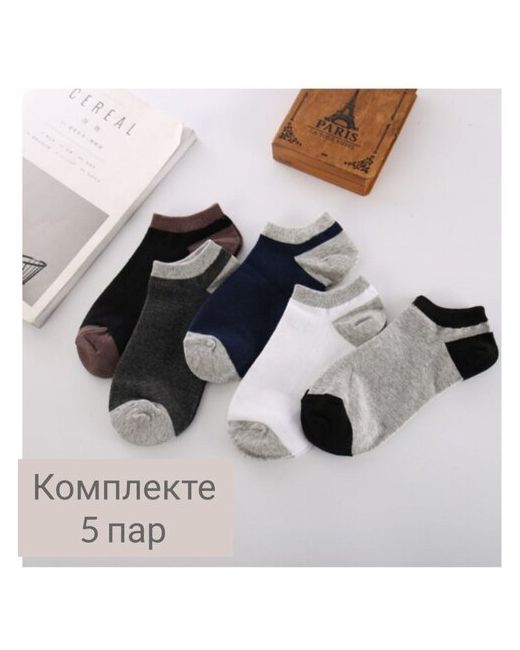 PUPI товары online Комплект носков 5 пар