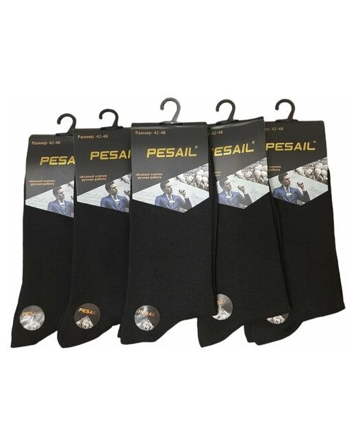 Pesail носки хлопковые 41-48 размер