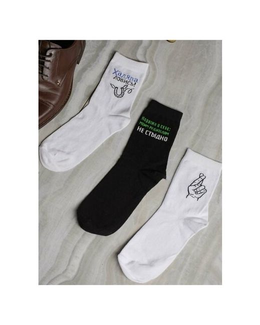 Berchelli Комплект мужских носков Универ 3 пары в упаковке размер 40-47
