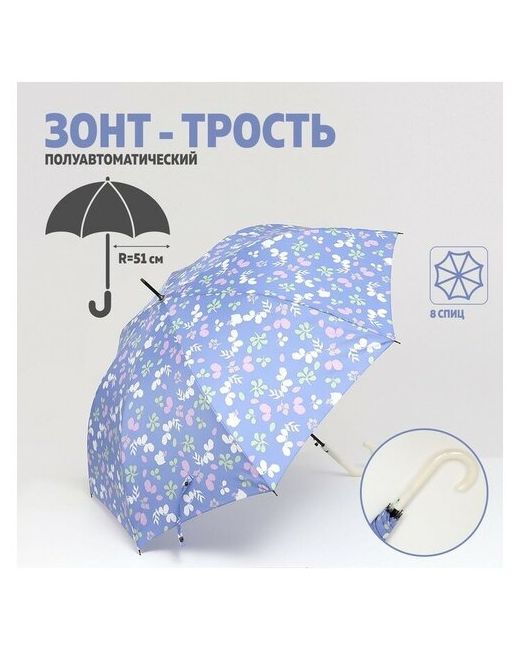 MikiMarket Летние зонты Зонт трость полуавтоматический Цветочки 8 спиц R 51 см