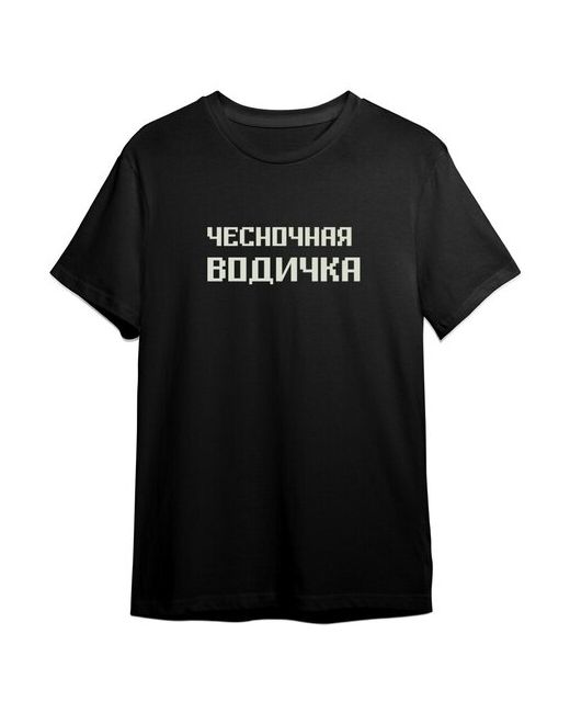 Сувенир Shop Футболка СувенирShop Импровизация/Попов/Шастун Черная XL