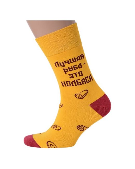 MoscowSocksClub носки М13 желтые размер 29 44-46