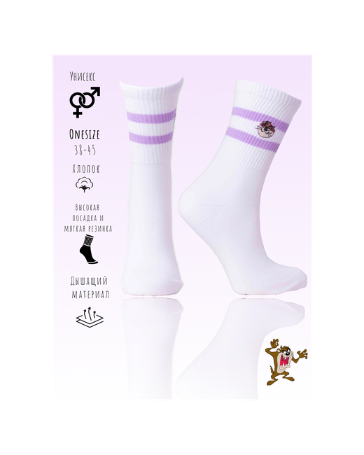 Arki Socks Носки ARKI/Высокие носки/Носки с принтом/Носки полоской/Носки высокие/Длинные носки/Прикольные носки