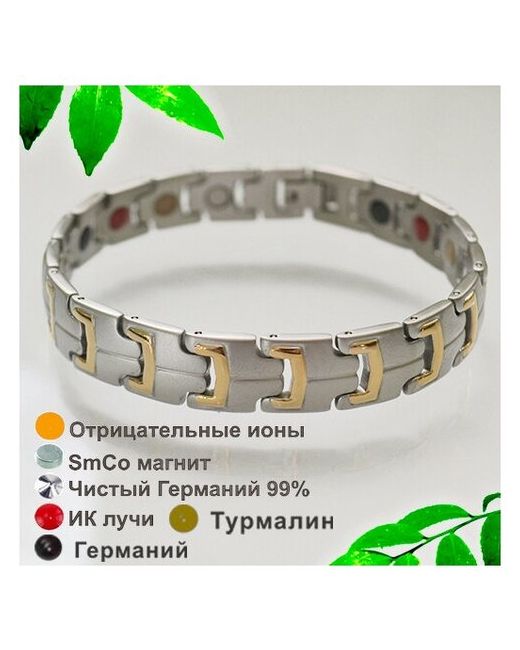 Magnetic-bracelets Браслет AKTIV 251