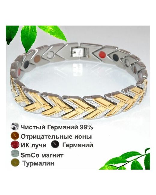 Magnetic-bracelets Магнитный браслет ST-131