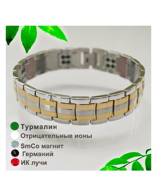 Magnetic-bracelets Стальной браслет ST-66