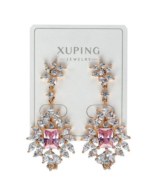 Xuping Jewelry Серьги x1020222-32 длинные с цветными фианитами