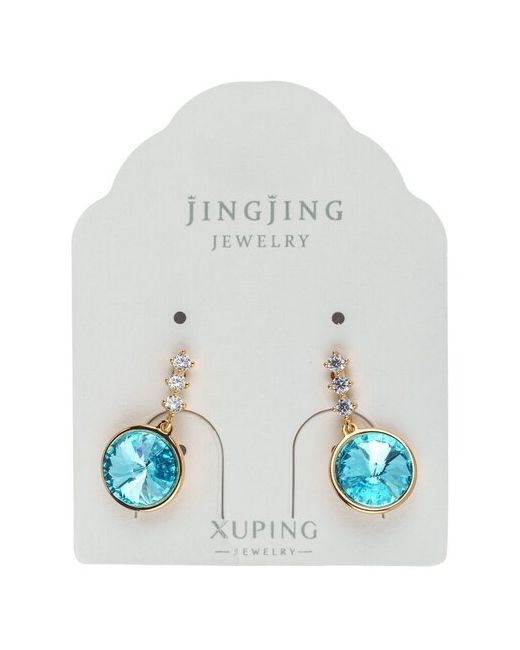 Xuping Jewelry Бижутерия Advanced Crystal серьги длинные висячие золотистые Ксюпинг