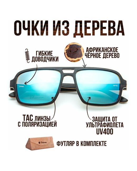 Timbersun Avia Lux Blue от авиаторы деревянные поляризационные солнцезащитные очки ручной работы