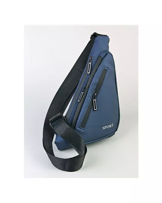 Тревожный чемоданчик Сумка нагрудная через плечо треугольной формы синяя