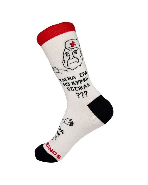 Booomerangs носки с принтом Доктор 40-45 прикол мем в подарок от BMGBRAND