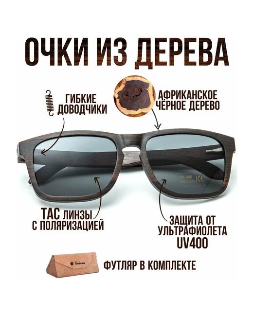 Timbersun Sahara E Black от прямоугольные деревянные солнцезащитные очки с поляризацией ручной работы