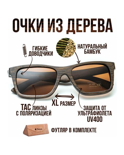 Timbersun Vello Brown от Широкие прямоугольные деревянные солнцезащитные очки с поляризацией ручной работы.