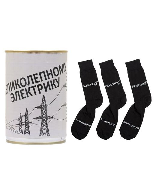 NosMag носки Трио в банке великолепному электрику черные размер 40-45