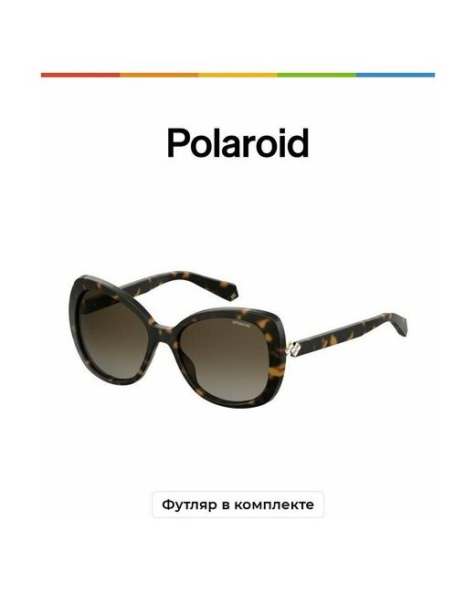 Polaroid Солнцезащитные очки PLD 4063/S/X
