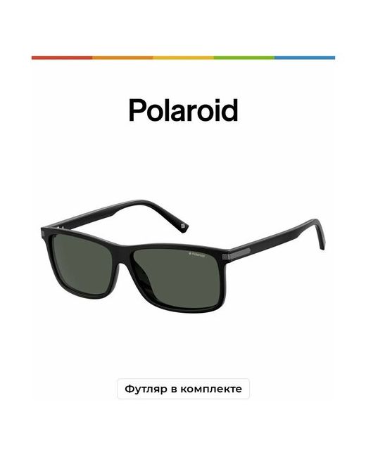Polaroid Солнцезащитные очки PLD 2075/S/X