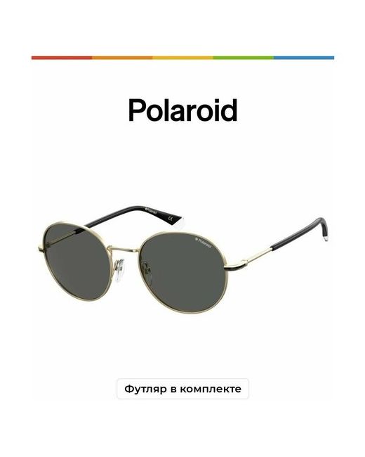 Polaroid Солнцезащитные очки унисекс PLD 2093/G/S