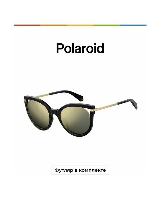Polaroid Солнцезащитные очки PLD 4067/S