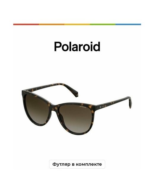 Polaroid Солнцезащитные очки PLD 4066/S