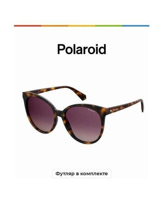Polaroid Солнцезащитные очки PLD 4086/S