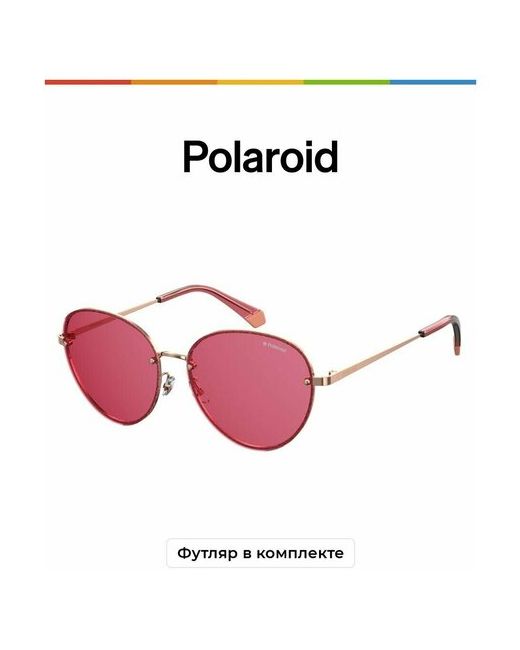 Polaroid Солнцезащитные очки PLD 4090/S